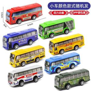 Mini Bus 8cm Miniature School Bus Retro for Boys And Girls Collectible Model Car Inertia Driven Toys from China Bus Model