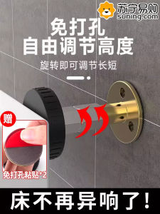 Bed Frame Support Bracket Load Bearing Bed Slat Beam Fixator Horizontal Beam Bracket Bed Board Support Column