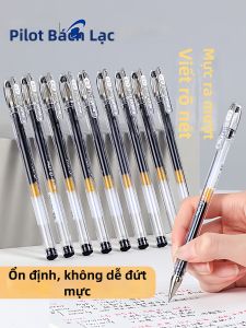 Pilot | Large Capacity Student and Office Pen 0.5mm