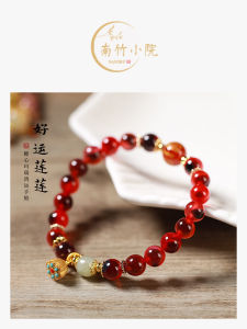New Chinese Style Bracelet Womens Sand Gold Turquoise Glass Beads Mauna Bracelet Fashion Jewelry Hand Chain Design
