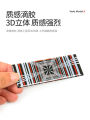 Tesla Model S/X Plaid Performance Decorative Rear Tail Emblem Sticker for 23-25 Models Modification Accessories Auto Parts. 