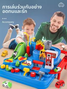 XIDIQI | Bộ Đồ Chơi Đường Ray Mạo Hiểm Xe và Tàu