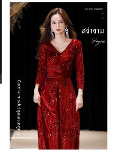 Elegant plus Size Red Morning Gown for Wedding Banquet Year End Celebration Gowns Floor Length a Line Skirt V Neck Evening Dress