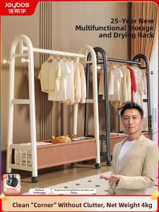 Joybos | Giá Treo Quần Áo Di Động Đứng Tự Do Có Gia Cố
