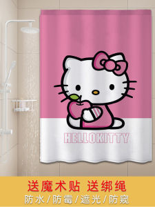 Waterproof Hellokitty Kitty Cat Magic Tape Curtains Small Bathroom Window Simple Sunshade Cute Style Polyester Fabric