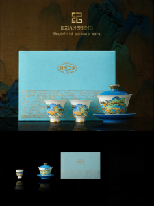 JIXIANSHENG | Cultural Heritage Art Teaware Set