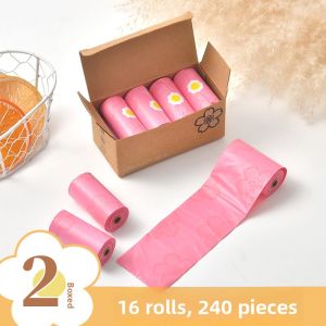 yerbaby | Thickened Biodegradable Pet Waste Bags
