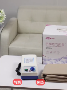 ที่นอนลม แบบ รังผึ้ง พร้อมปั๊มลม สำหรับผู้ป่วย นอนติดเตียง ป้องกันแผลกดทับ ชุดที่นอนลมรังผึ้ง เตียงลมรังผึ้ง ที่นอนลมผู้