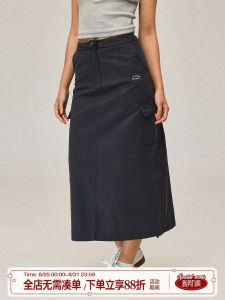 Moodberry American Retro ดีไซน์ เชือกรูด สูง เอว กระโปรงยาวปานกลาง สําหรับผู้หญิง หลวม กระเป๋าเสื้อ ชุดทํางานยาว เดรส กระโปรงทรงเอ