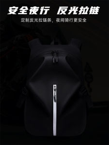 Waterproof Motorcycle Riding Backpack Large Capacity Dual Shoulder Rider Gear Bag Men Women Travel Equipment Helmet Bag