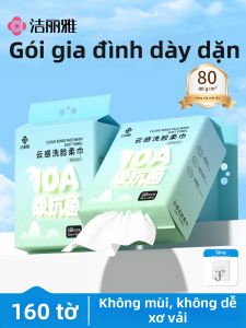 Grace | Khăn Lau Mặt Dùng Một Lần Kích Cỡ Lớn Có Thể Treo và Đầy Đặn