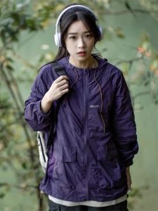 Sun Protection Loose Breathable Light Jacket