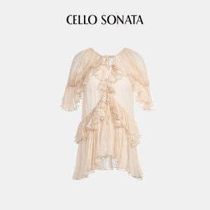 Cello Sonata | Green Lace Elegant Flounce Sleeve Top
