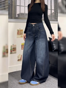 American Retro Style Pants Letter Embroidered Washed Loose Wide Leg Jeans