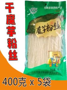 0 Fat Konnyaku Noodles Low Dry Konjak Vermicelli Vermicelli Dry 2000G Bags Convenient Fast Food Meal Filling Belly Konjac Pasta Silk