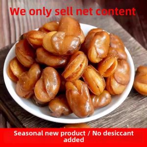 Snack Peanuts 5jin