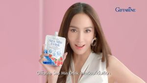 ซี มิน ดริ๊งค์ กิฟฟารีน ซีมินดริ๊งค์ น้ำสตรอเบอร์รี่ แคลเซียม วิตามิน สาหร่ายสีแดง อาหารเสริม ผู้หญิง ผู้ชาย Sea min Drink Giffarine