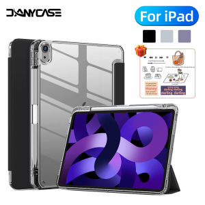 DANYCASE for Clear iPad Case for iPad 11th A16 10th 10.9" 7/8/9th Generation 10.2Air 11 13 M4 M3 M2 Air4/Air5 10.92018-2022 iPad Pro 11 13 M5 M42020-2022 Pro 12.9 115/6th Air 9.7 MIni 6 Mini 7 A17 Pro 8.3 Acrylic Tablet Cover With Pencil Holder
