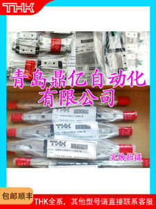 New THK Linear Rail Slide Block SRS 9XS 9XGS 9XM 9XGM 9XN 9XGN Multi-row Rolling Body Standard Parts from Japan Bearing Steel Material