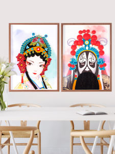 Creative DIY Handmade Paper Craft Kit Zhang Yi Dynasty Opera Characters Materials Frame Finished Product National Treasure