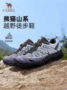 Panda Outdoor Outdoor Mountain Shoes Anti-Slip Durable Autumn Winter Sports Shoes for Men And Women Hiking Shoes Fashionable Shockproof