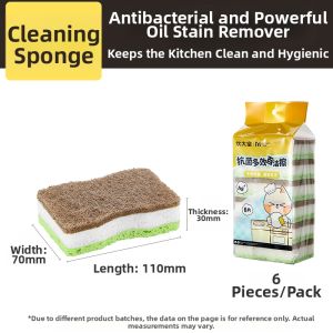 COOKER KING | Antibacterial Kitchen Sponge Natural Wood Pulp Cloth Scrubbing Sponge