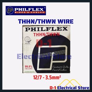 PHILFLEX THHN/THWN Wire 3.5mm² (12/7)
