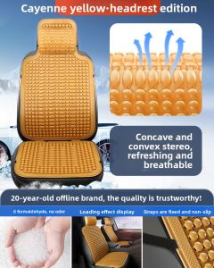 LANLIANGMAIRUICHI | Breathable Cool Car Seat Pad