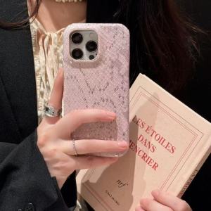 Luxury Gold Embossed Snake Skin Phone Case for Apple 15Pro Max 13Pro 14Pro Max Unique Style Protective Cover Light Luxury Anti-Fall