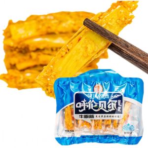 Herbal Spicy Beef Tendon Special Product Harbin Barbecue Flavor Grassland Snack 250g from Inner Mongolia Hulunbuir