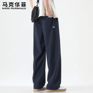 Mark Fairwhale | American Street Style Slim Fit Mens Casual Pants