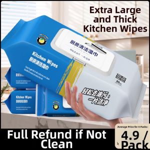 Large Thick Oil & Grease Cleaning Wipes for Range Hood
