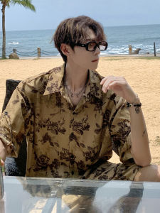 ZHUOCAN | UV Protection Cool & Dry Shirt and Shorts Beach Style