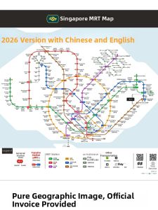 2026 Version English-Chinese Subway Map Decorative Picture