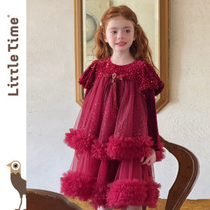 Red Tulle Princess Performance Dress