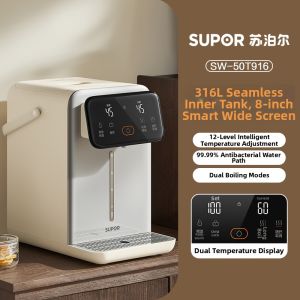 Supor | Household Smart Constant Temperature Electric Water Heater and Thermos Pot
