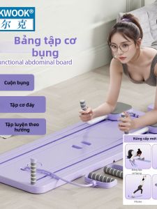 WOLK WOOK | Máy Tập Thể Dục Đa Năng Cải Tiến Cho Bụng