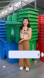 ถังขยะแบบเหยียบ แบบเหยียบ  30L 50L 100L 120L 240L  ถังขยะพลาสติก ถังขยะกทม. ถังขยะฝาเหยียบ ทรงเหลี่ยม ถังขยะแบบเหยียบ ถังขยะในบ้าน มีที่เหยียบเท้า