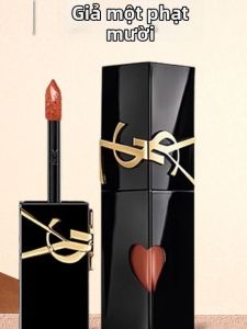 YSL | Son Dưỡng Môi Bóng 5.5ml