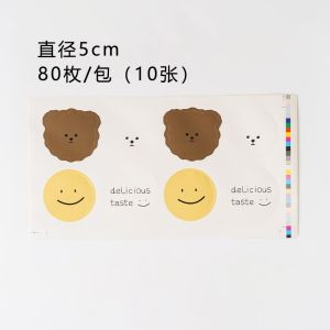 Internet Celebrity Coffee Cup Disposable with Lid Pet Drinks Cold Drinks Packaging Plastic Fat Milk Tea Cup