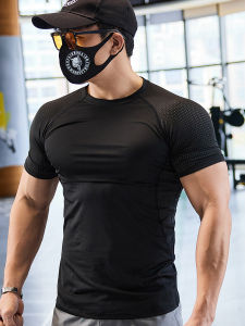 WORKOUT WOLF | Moisture-wicking Elastic Breathable Training Shirt
