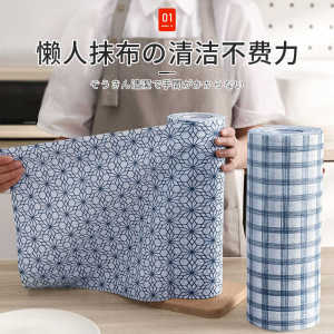 Khăn Lau Nhà Bếp Dùng Một Lần Thấm Hút Nước Thấm Hút Dầu Có Thể Giặt Được Khăn Vải Không Dệt Dùng Được Ướt Và Khô