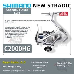 SHIMANO | 2023 Model Long Cast Lure Fishing Reel