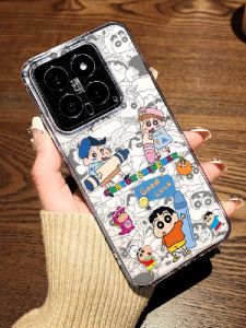 Xiaomi 17PROMAX Phone Case Cartoon Cute Style Protective Shell Transparent Anti-Fall for Men And Women New Version Soft Design