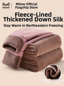 MiiOW | Insulating Fleece-Lined Womens Trousers Winter Wearable Large Size