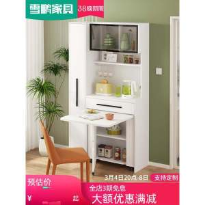 Simple Foldable Rock Plate Dining Table Sideboard Pull out Cabinet Integrated Living Room Wall Bowl Cabinet Storage Tea