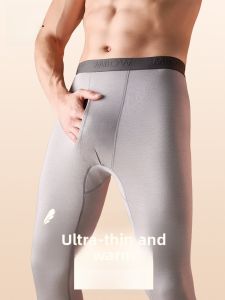 MiiOW | Warmth No-Slip Thin Underwear Pants