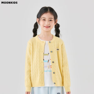 Moonkids | Autumn New Style Girls Knit Cardigan