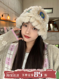 Thickened Rabbit Fur Knitted Hat Sweet Fisherman Cap Warm Lion Wake up Hat for Women Autumn Winter Seasonal Fashion Accessories