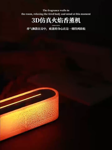 เครื่องพ่นเปลวไฟอเนกประสงค์ NBSHAN พร้อมไฟสร้างบรรยากาศสี เครื่องกระจายกลิ่นอโรมาเทอราพี เครื่องฟอกอากาศ เครื่องเพิ่มความชื้นในบ้าน